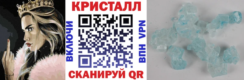 Амфетамин Розовый  Нарткала 