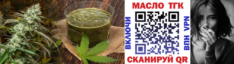 гидра сайт  Нарткала  Cannafood конопля 