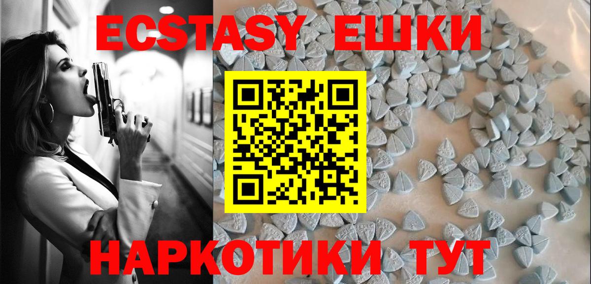 Канабис Нарткала