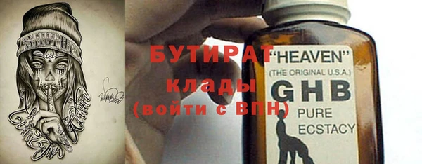 mix Алзамай