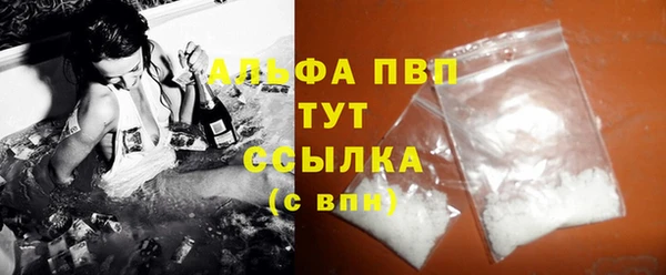 дурь Арсеньев