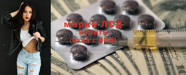 дурь Арсеньев