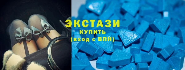 спайс Алексеевка