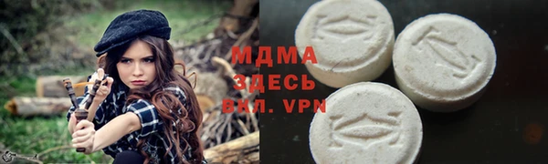 спайс Алексеевка