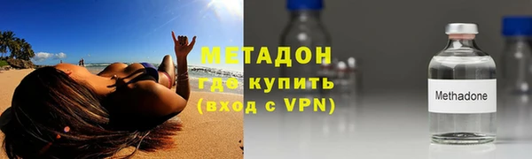 mix Алзамай