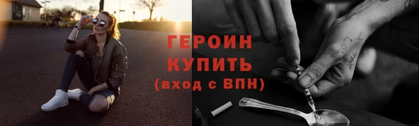 дурь Арсеньев