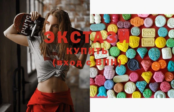 mix Алзамай