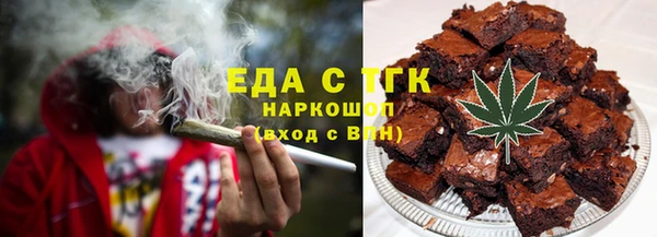 дурь Арсеньев