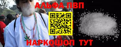 MDMA Premium VHQ Рузаевка