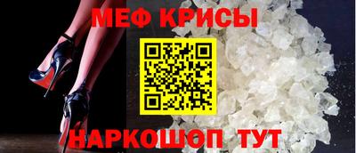 MDMA Premium VHQ Рузаевка