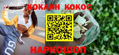 мет Рязань