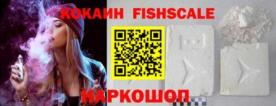 MDMA Premium VHQ Рузаевка