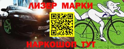 мет Рязань