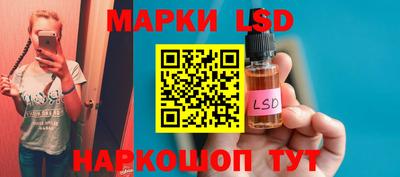 дживик Рыбинск