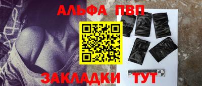 MDMA Premium VHQ Рузаевка