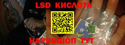 MDMA Premium VHQ Рузаевка
