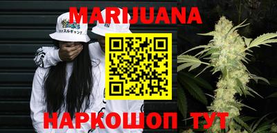 MDMA Premium VHQ Рузаевка