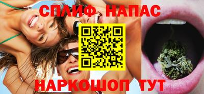 MDMA Premium VHQ Рузаевка