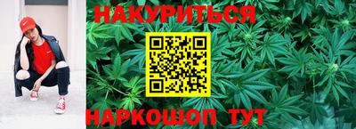 дживик Рыбинск