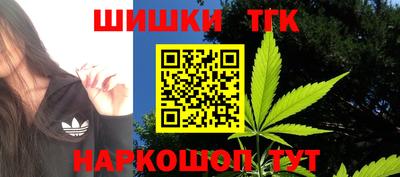 MDMA Premium VHQ Рузаевка