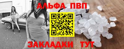 мет Рязань