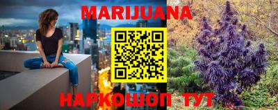 MDMA Premium VHQ Рузаевка