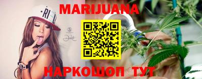 мет Рязань