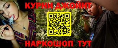 мет Рязань