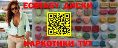 дживик Рыбинск
