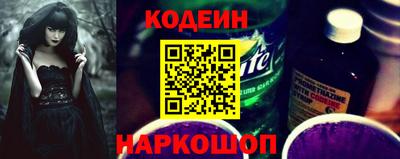 MDMA Premium VHQ Рузаевка