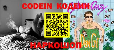 MDMA Premium VHQ Рузаевка