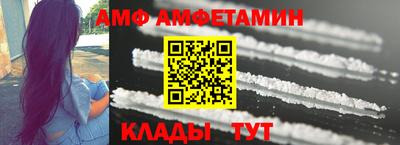 мет Рязань