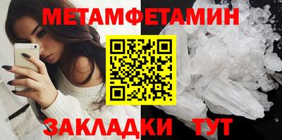 MDMA Premium VHQ Рузаевка