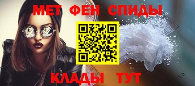 MDMA Premium VHQ Рузаевка