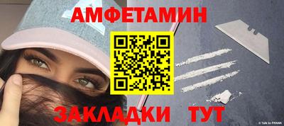 дживик Рыбинск