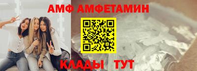 мет Рязань