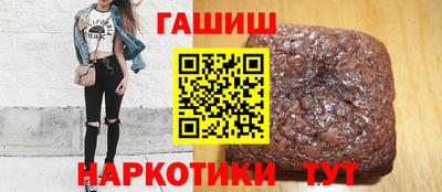 дживик Рыбинск