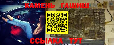 мет Рязань