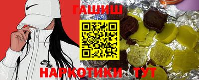MDMA Premium VHQ Рузаевка