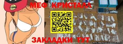 MDMA Premium VHQ Рузаевка