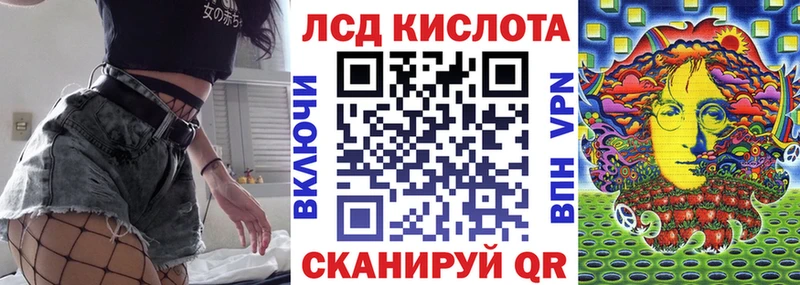 blacksprut онион  Нарткала  Марки 25I-NBOMe 1,8мг 