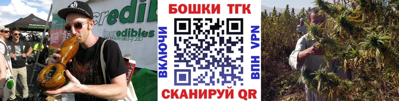 omg ТОР  Нарткала  Шишки марихуана индика 